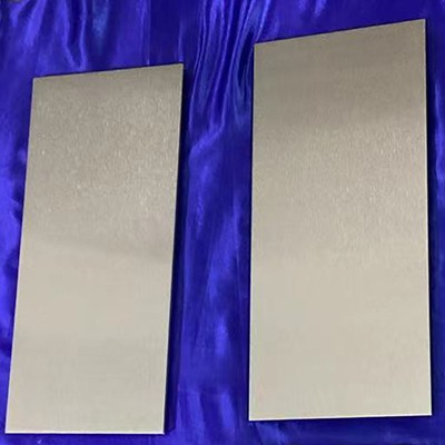 Cherchez-vous un excellent fournisseur de plaques de niobium