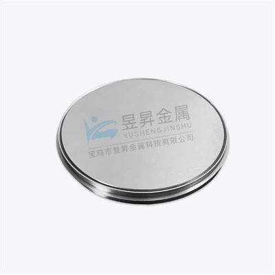 Cibles de pulvérisation en tungstène et titane