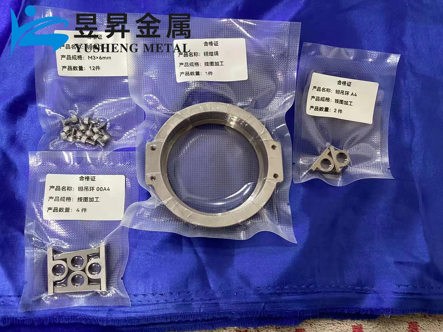 product-1440-1080 product-1440-1080